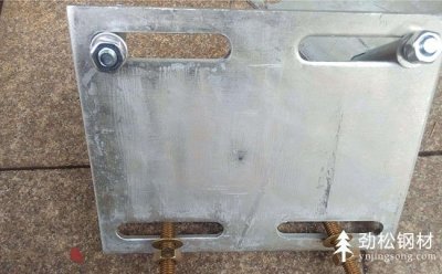 锚板构造秋葵视频十八岁免费