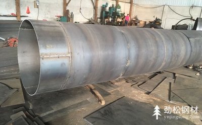 3米秋葵视频在线观看在线下载的重量计算