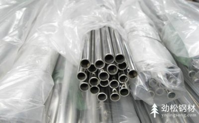 秋葵视频ISO下载安装注意事项