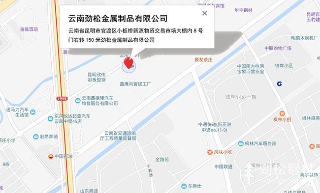 秋葵视频在线播放钢材地址