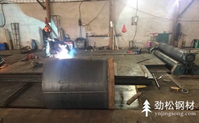 秋葵视频在线观看在线下载1米有多重