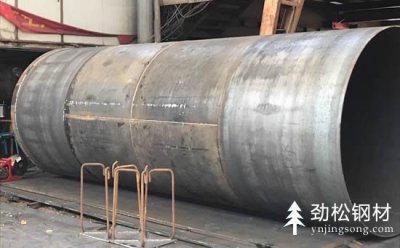 秋葵视频在线观看在线下载加工知识